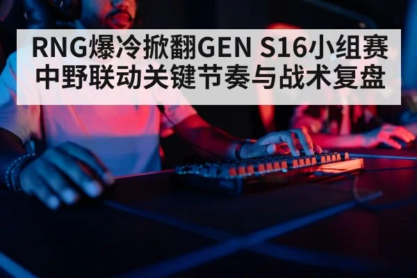 gaming keyboard